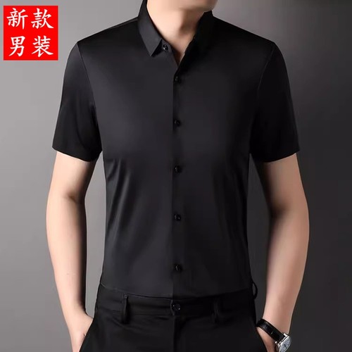 新款摩登舞服短袖上衣男士暗花跳舞衣服华尔兹国标舞蹈演出服衬衫