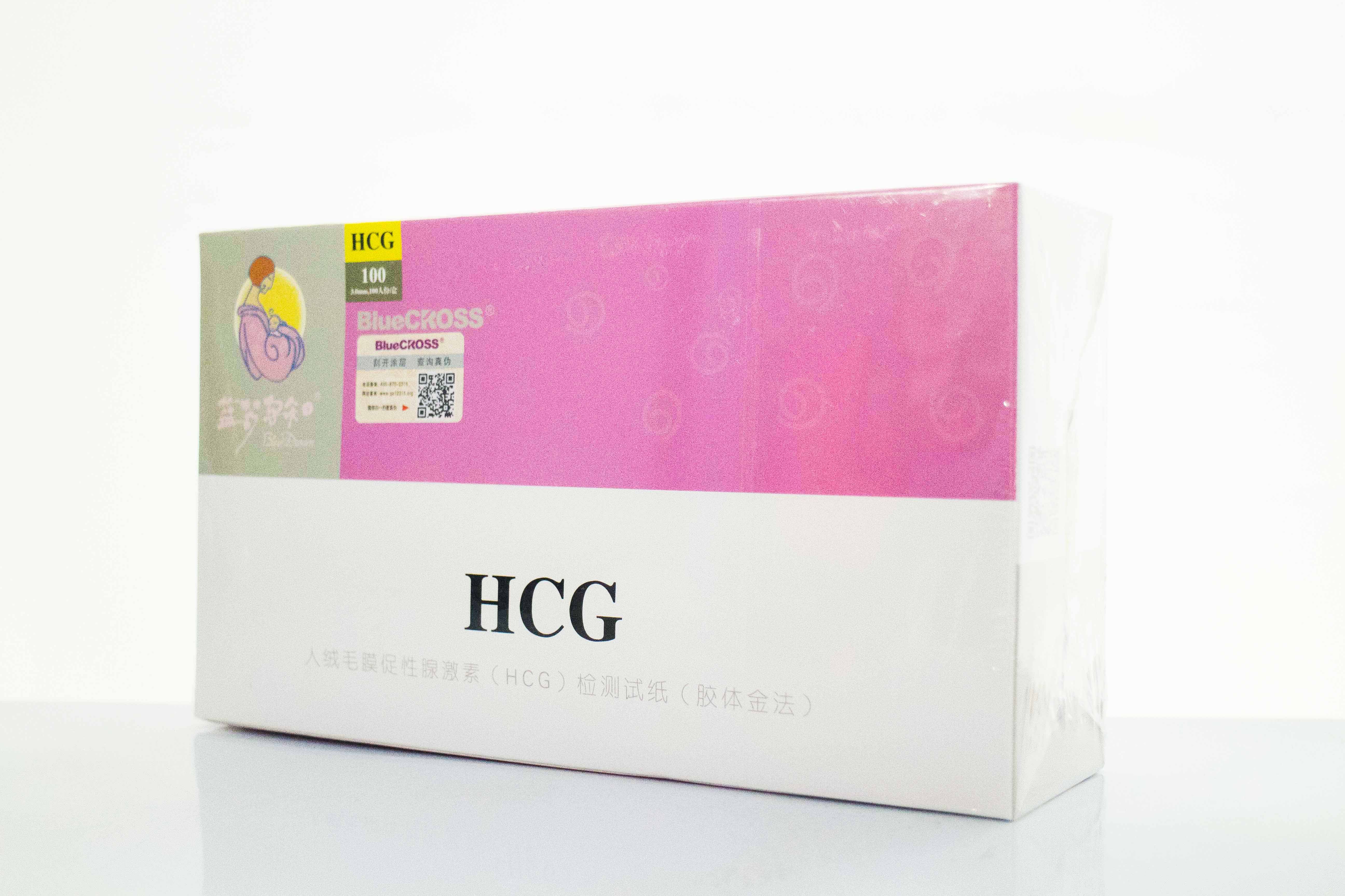 蓝十字 HCG人绒毛膜促性腺激素(HCG)检测试纸（胶体金法）测早孕