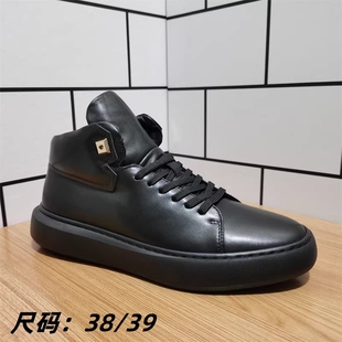 特价 品牌撤柜真皮断码 透气牛皮单鞋 厚底侧拉链高帮休闲鞋 清仓 男鞋