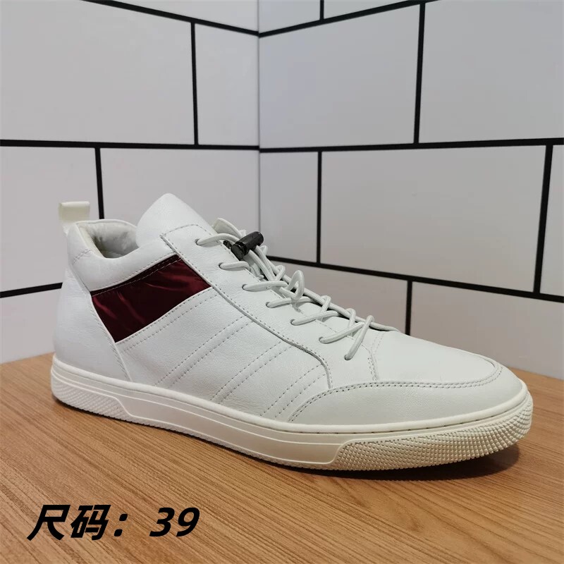 品牌撤柜真皮断码男鞋平底高帮鞋