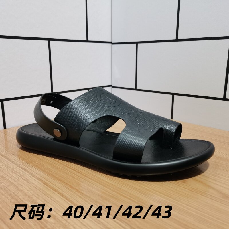 品牌撤柜真皮断码男鞋夏季沙滩鞋