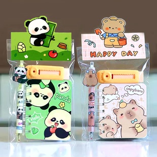 儿童生日伴手礼实用文具套装小奖品礼物幼儿园小学生活动礼袋装