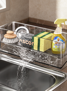 水槽沥水架厨房多功能篮水池抹布置物架台面收纳盒省空间利用神器