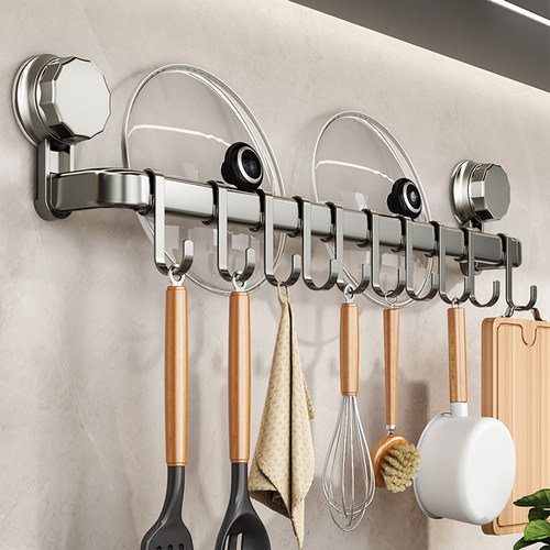 厨房吸盘挂钩多功能置物架锅盖勺子铲子刀收纳架子墙上壁挂式刀架