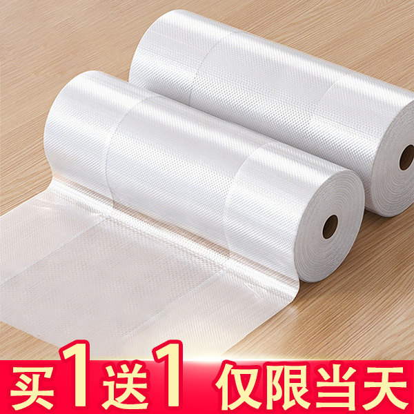家用冰箱一次性食品级保鲜袋