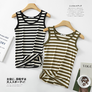 上衣 夏季 薄款 防走光宽肩吊带背心女遮副乳打底衫 针织内搭条纹无袖