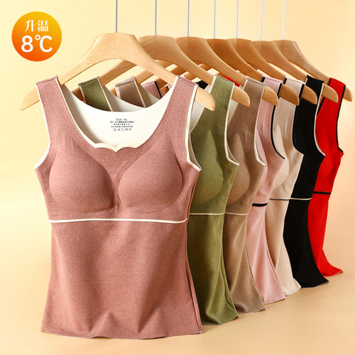 德绒保暖背心女秋冬无痕带