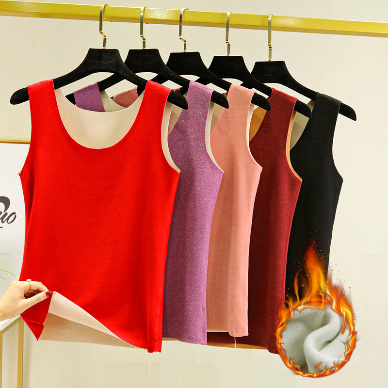 德绒无痕背心女冬保暖内衣