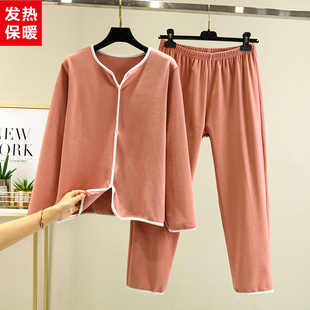 两件套 秋冬德绒家居服女加厚长袖 T恤睡衣套装 纯色大码 宽松休闲裤