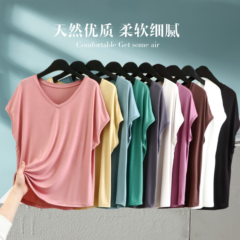 女夏季宽松v领莫代尔无袖