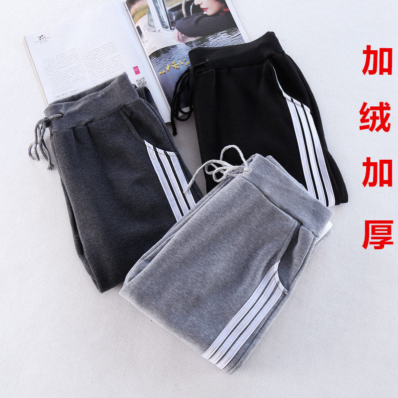 春秋冬新款加绒加厚三条杠运动裤