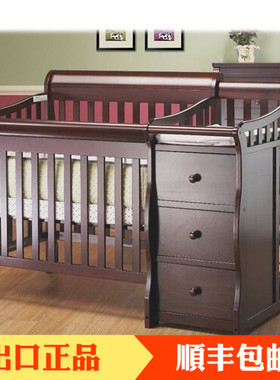 出口美国Sorelle牌实木婴儿床带尿布台护理按摩台抽屉整理置物架