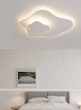 新款轻奢insled吸顶灯云朵现代主卧室灯北欧网红房间灯创意客厅灯