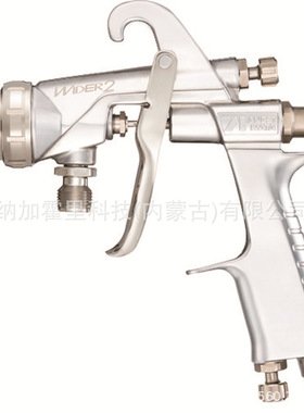 ANEST IWATA 岩田 喷枪 LPH-300-144LV LPH-300-164LV