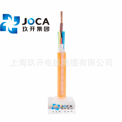 玖开官网交流EV(AC)3X6+1X0.75新能源汽车充电桩3*4+1*0.75电缆线
