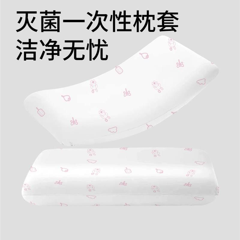 一次性枕套旅行枕套枕套加厚防污双人火车卧铺单人酒店床上用品