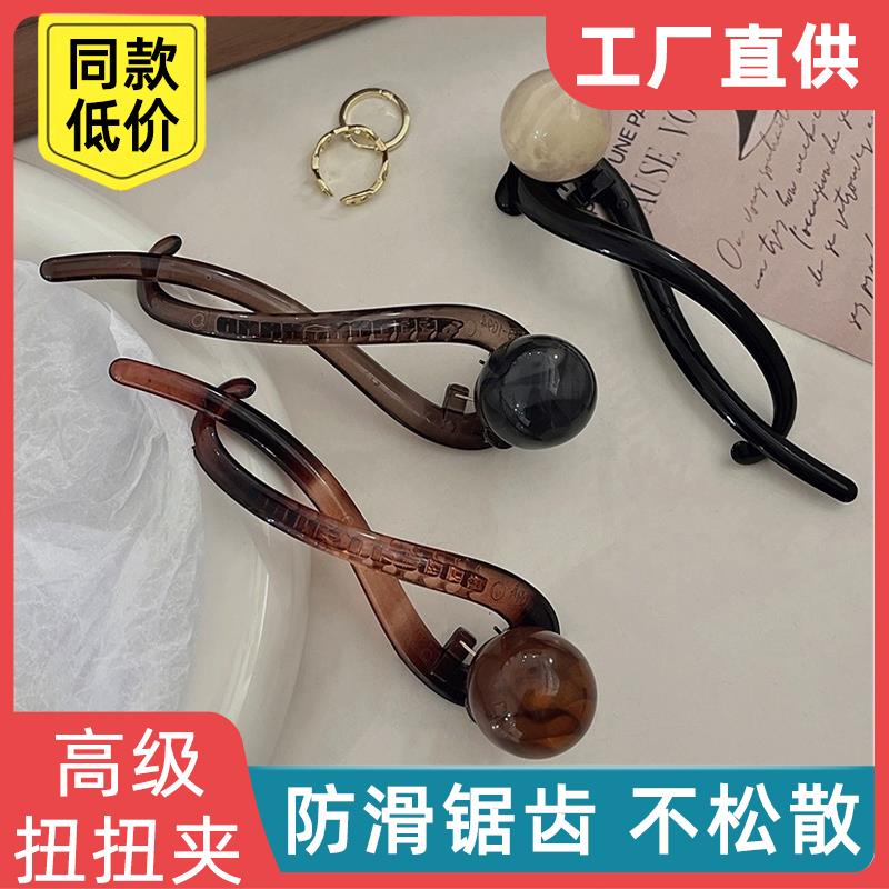 复古咖色一字抓夹女发夹后脑勺一字夹珍珠简约气质抓夹头饰