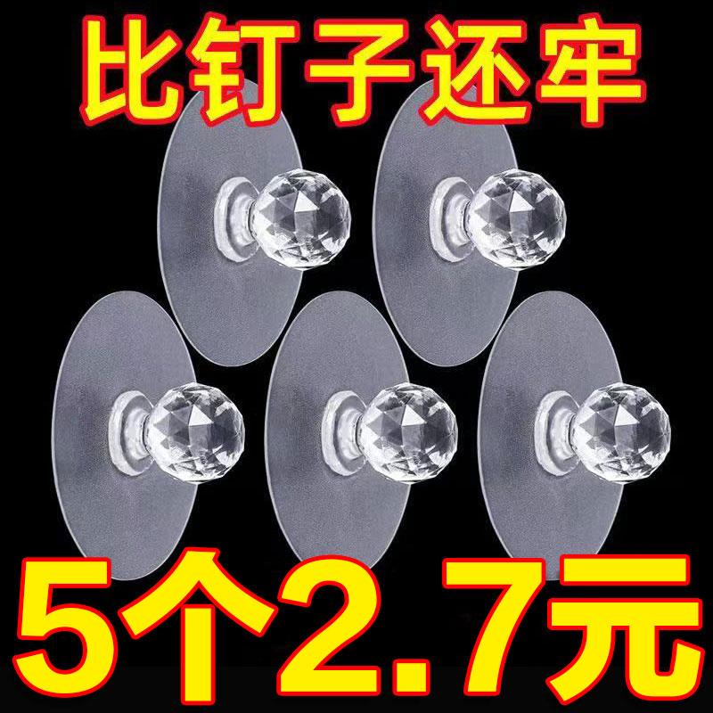 隐形柜门拉手免打孔粘贴自粘推拉门橱柜抽屉柜子衣柜玻璃窗门把手