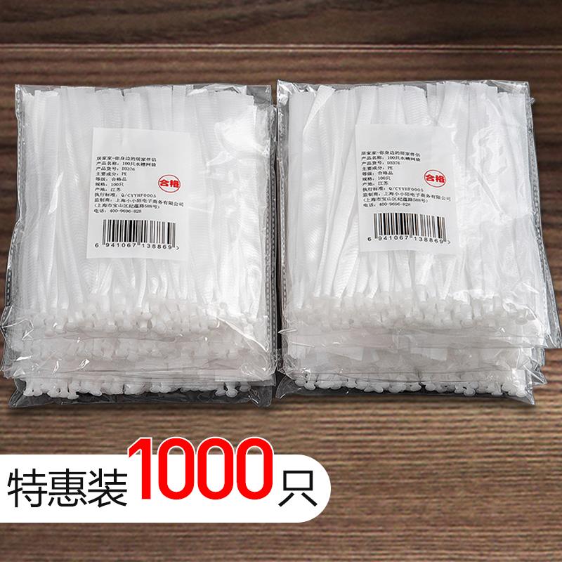 过滤网筛水槽厨房水池洗碗槽洗菜一次性地漏网下水道垃圾袋垃圾网