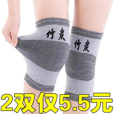 运动护膝盖套保暖老寒腿男女士关节老年人发热春夏季薄款防寒神器