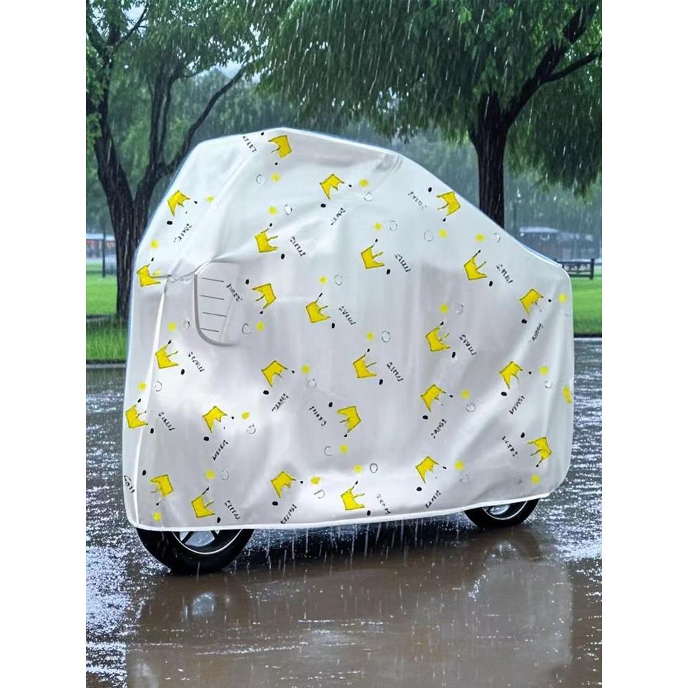 电动车雨衣雨罩专用暴雨雨披电瓶车加厚加大长款摩托车自行车