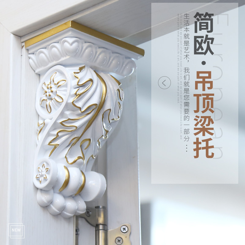欧式风别墅背景墙装饰罗马柱梁托