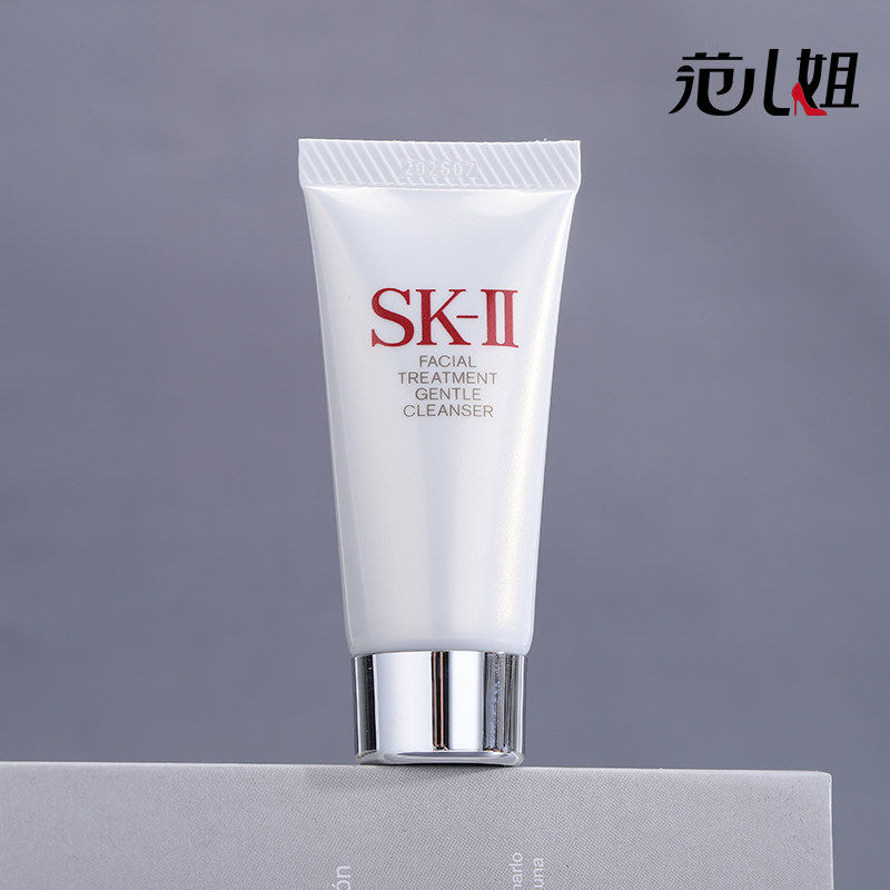 SK2舒透护肤洁面霜氨基酸洗面奶图片