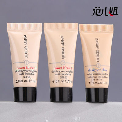 阿玛尼权力粉底液5ml大师小样