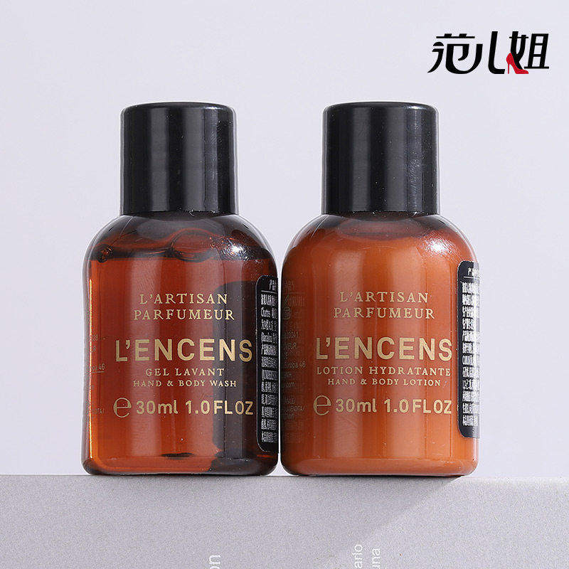 阿蒂仙之香手部身体沐浴露30ml玫瑰香型+润体乳30ml焚香香型小样