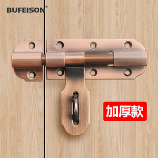 加厚款不锈钢插销门栓锁扣木门防盗卫生间加大明装铁门推拉门搭扣