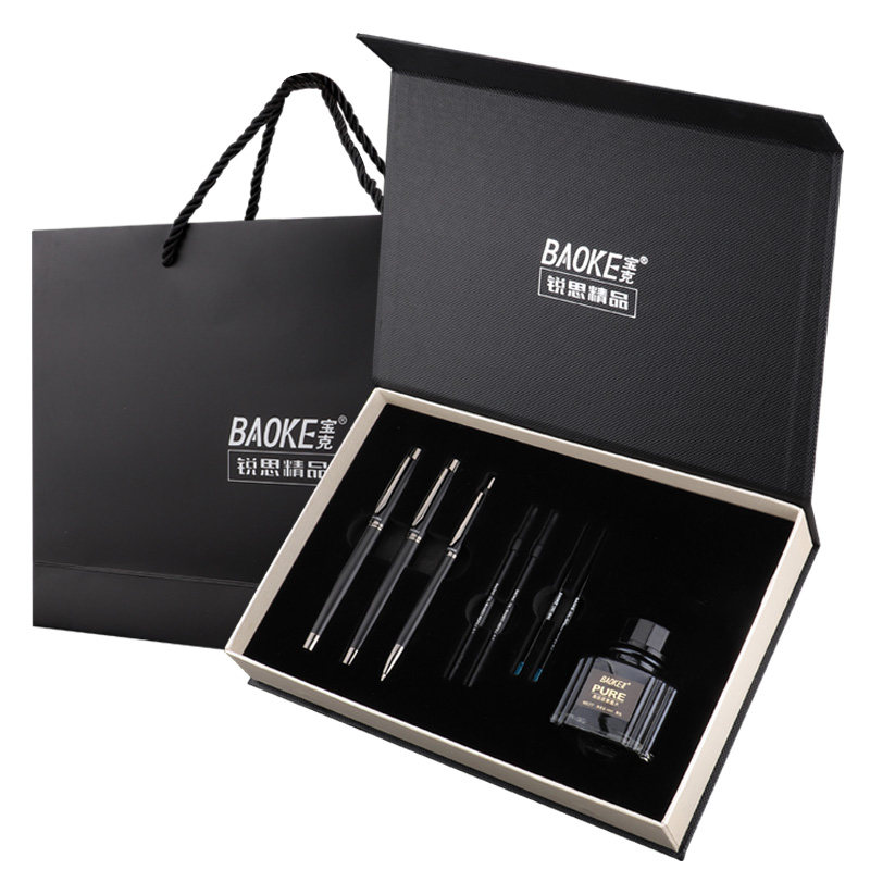 宝克锐思T10礼品套装学生套装朋友生日送礼男女朋友节日礼物商务送礼文具套装金属签字笔钢笔中油笔四色可选