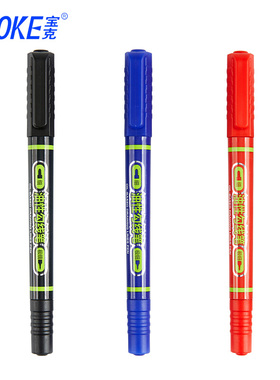 宝克小双头MP2915油性记号笔细头马克笔勾线笔儿童绘画学生用黑色美术生专用描边彩色速干防水笔CD光盘笔12支