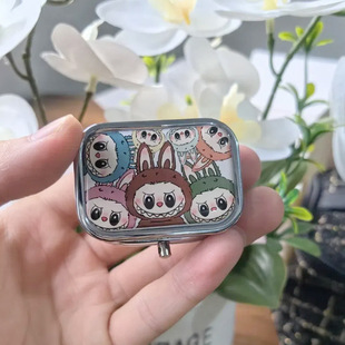 可爱labubu便携式小药盒随身药丸盒2格金属盒迷你首饰收纳盒镜片