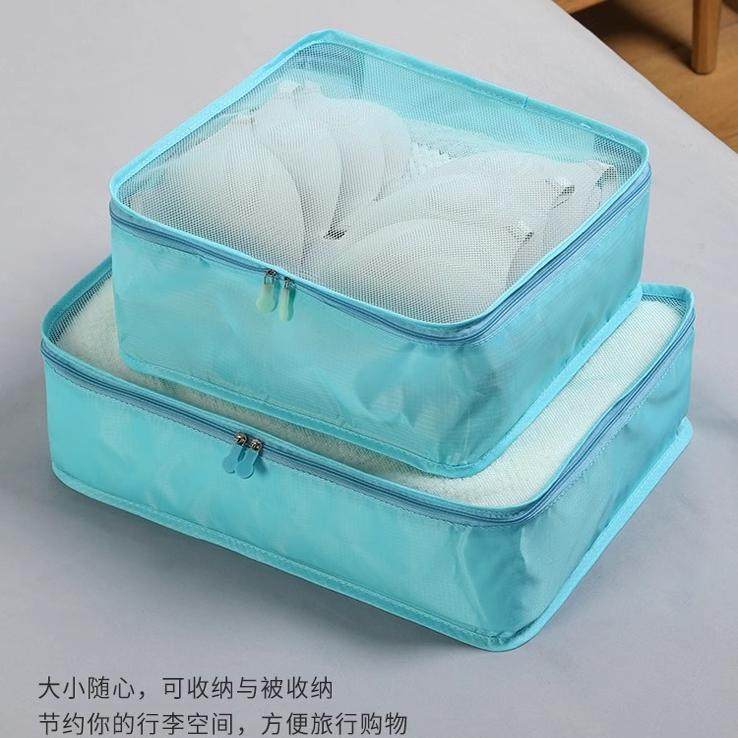旅行收纳袋行李箱大衣物分类整理袋内衣裤袜子文胸收纳包旅游收纳,收纳整理,其他收纳袋,淘宝优惠券,粉丝福利购,淘宝优惠卷