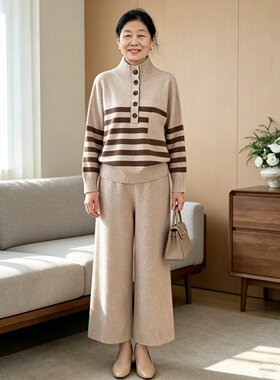 时尚休闲妈妈装半高领针织套装女