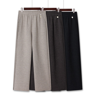 加绒加厚保暖百搭休闲裤 中年妈妈装 款 2025冬季 松紧高腰宽松直筒裤