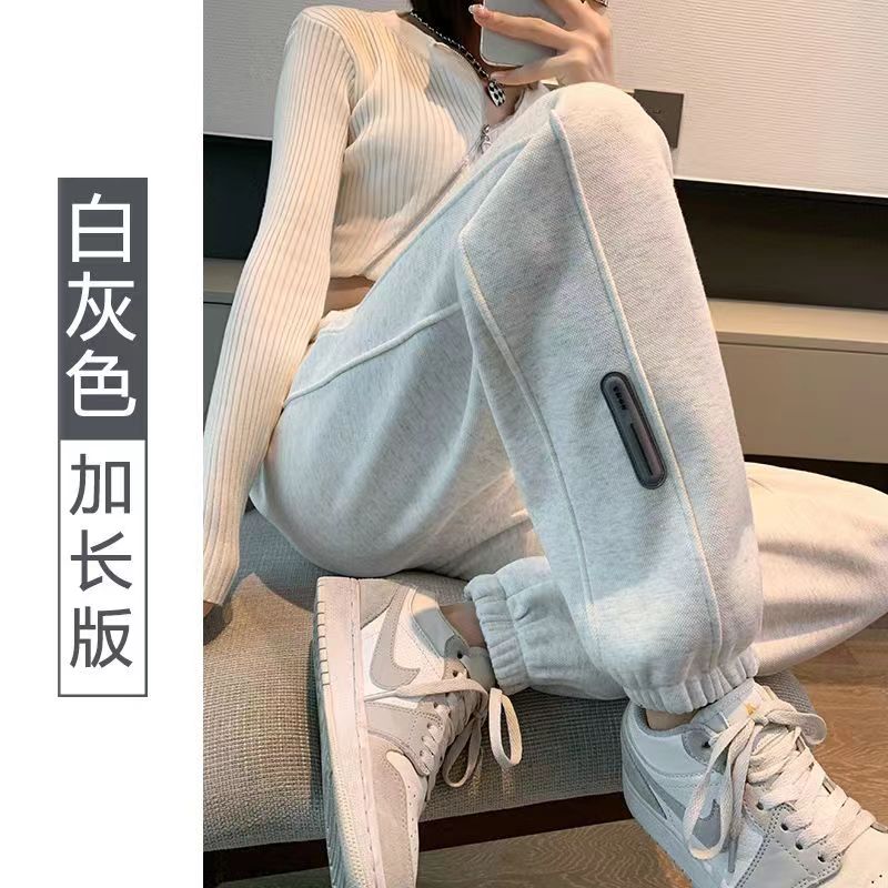 运动裤女2023子高个子加长