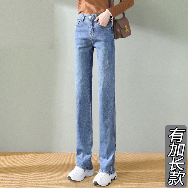 加长版175牛仔裤女高腰显瘦宽松