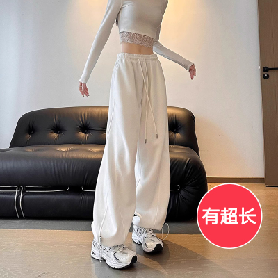 175高个子加长加绒卫裤宽松白色运动裤女香蕉裤阔腿裤束脚拖地裤