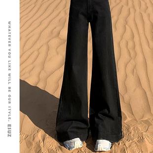 175高个子加长版阔腿牛仔裤女2025新款高腰显瘦加绒宽松喇叭裤子