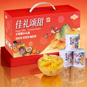 水果罐头礼盒 多款 312g百香果黄桃罐头礼盒8罐年货送礼品特产
