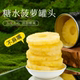 泰国进口糖水菠萝罐头圆片845g汉堡披萨烘焙原料整箱波罗水果罐头