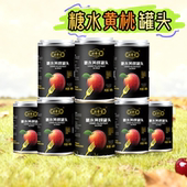 黄桃罐头425g新鲜桃罐头正品 官方整箱零食即食水果捞商用水果罐头