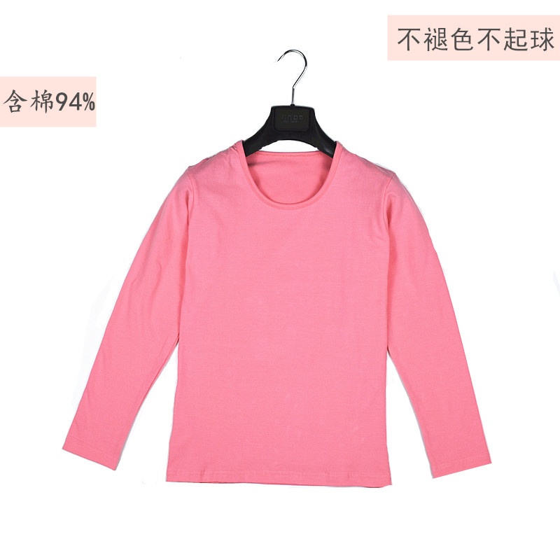 女士纯棉秋衣圆领中老年棉毛衫单件宽松上衣中厚低领秋衣内衣