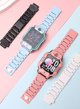 适用于小天才磁吸闪扣表带Z6A/Z6S/Z6Pro/Z7/Z8/Z9/Z10/Z11儿童手表腕带Q1A/Q2A/D2A/Y8/Z3/Z5/D3表链配件