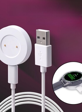 适用于华为荣耀手表充电器gt4/gt3/gt2/watch2/3/4pro磁吸充电底座荣耀magic1/2/dream/gspro充电数据线