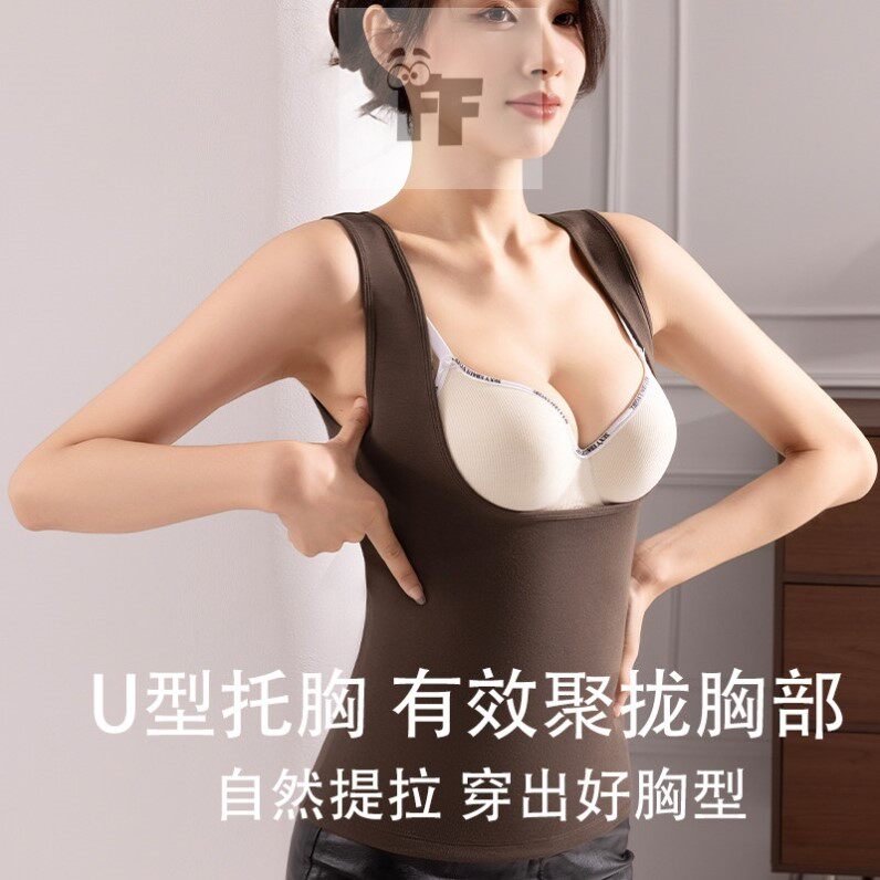 托胸保暖背心女加绒加厚提胸聚拢吊带内衣加棉大低领哺乳马甲冬季