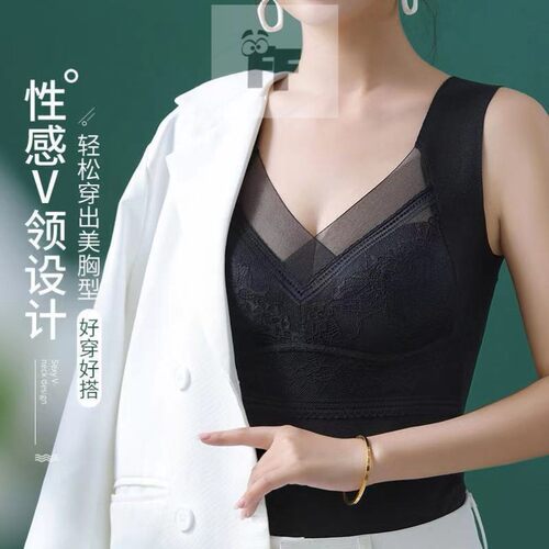 秋冬蕾丝网纱德绒保暖背心一体式免穿文胸修身托胸性感发热保暖衣