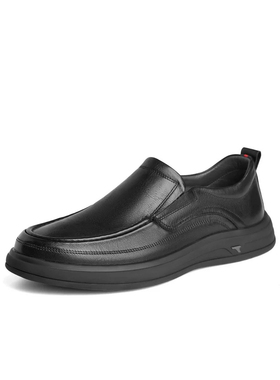 商场同款男士透气软底商务休闲皮鞋一脚蹬爸爸款真皮鞋子A1010AM3