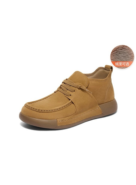 商场同款男鞋方糖吐司鞋高帮工装鞋勃肯加绒保暖休闲鞋男8NH01DM4